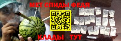 метадон Балашиха