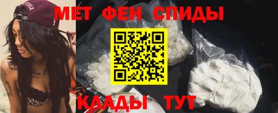 метадон Балашиха