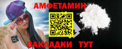 метадон Балашиха