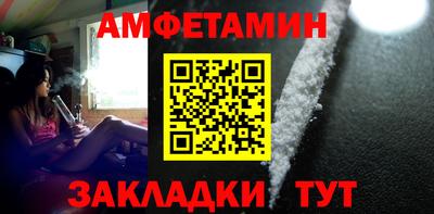 a pvp Балаково