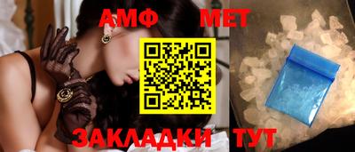 ГАЛЛЮЦИНОГЕННЫЕ ГРИБЫ Балашиха