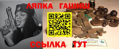 метадон Балахна