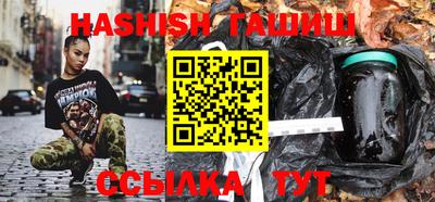 метадон Балашиха