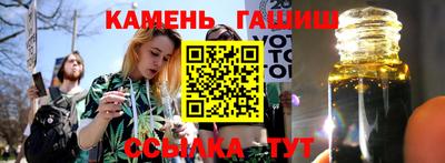 ГАЛЛЮЦИНОГЕННЫЕ ГРИБЫ Балашиха