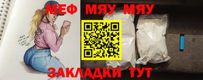 метадон Балашиха