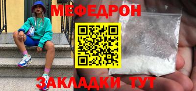 a pvp Балаково