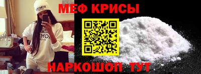 метадон Балахна