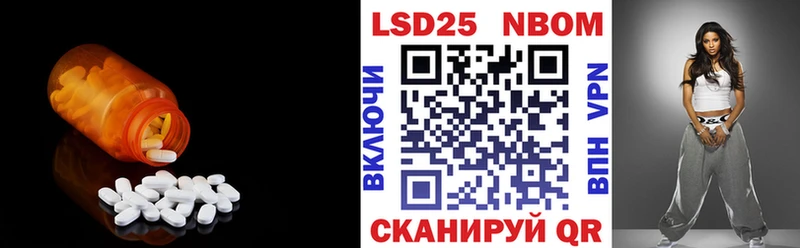 OMG сайт  Вольск  ЛСД экстази кислота  где купить наркоту 