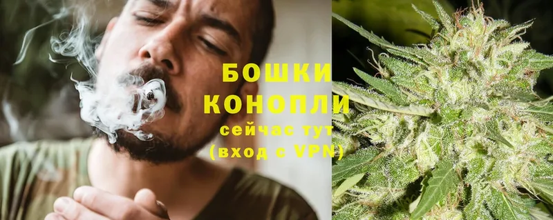 omg зеркало  Вольск  Канабис индика  как найти  